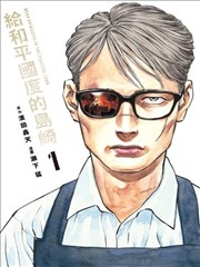 三代同堂家庭长篇韩剧站点封面