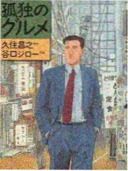 宫廷权谋古装历史韩剧站点封面