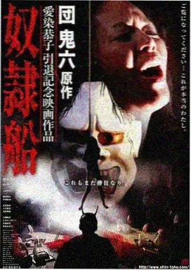 荒诞设定轻喜剧韩剧站点封面