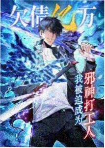线路周边图鉴:排期对照卡